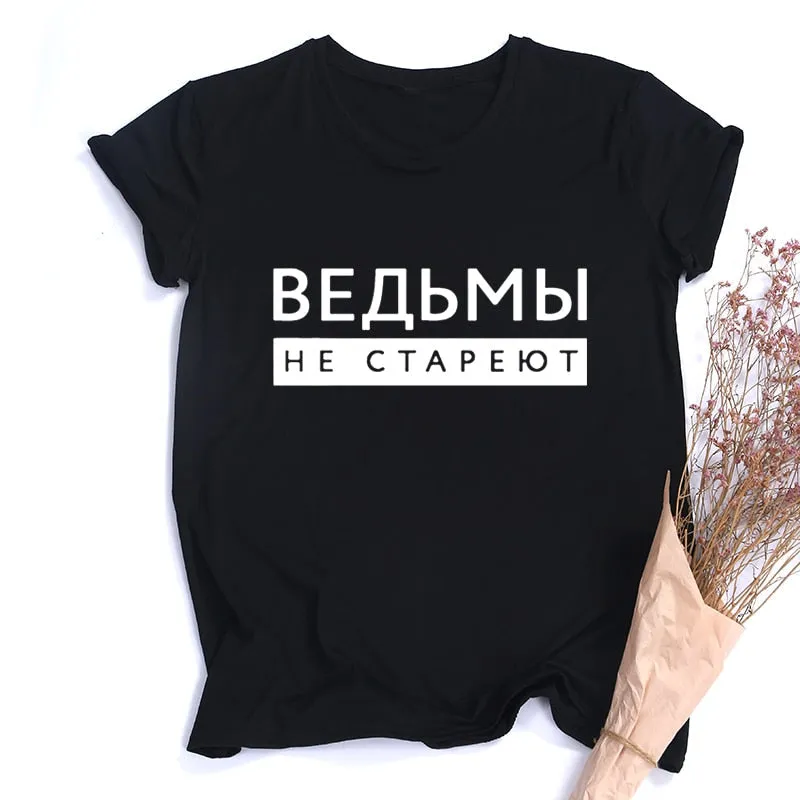 T shirt style année 90 femme
